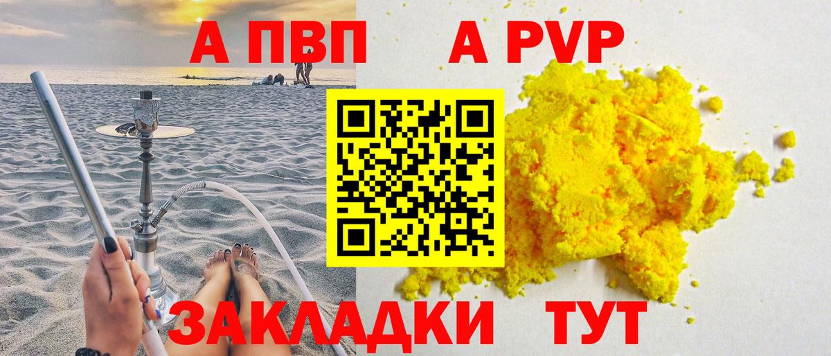 Югорск  МАРИХУАНА  LSD-25  Cocaine  ГАШИШ  Вход с VPN  Меф МЯУ МЯУ  Меф кристаллы  МЕТ 