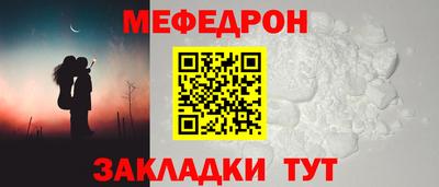 альфа пвп VHQ Лесосибирск