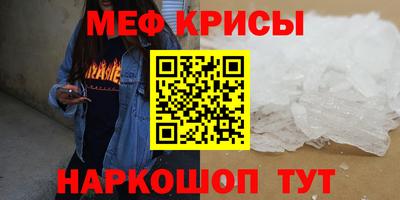 альфа пвп VHQ Лесосибирск