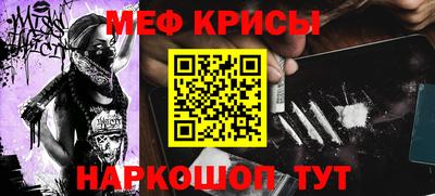 дживик Ливны