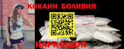 альфа пвп VHQ Лесосибирск