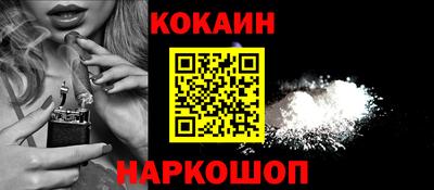альфа пвп VHQ Лесосибирск