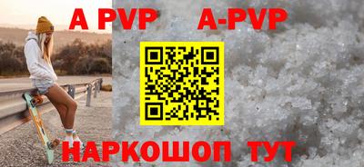 мефедрон VHQ Ликино-Дулёво
