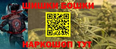 альфа пвп VHQ Лесосибирск