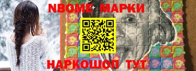 мефедрон VHQ Ликино-Дулёво