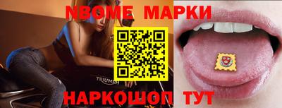 мефедрон VHQ Ликино-Дулёво