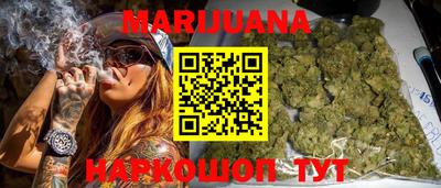дживик Ливны