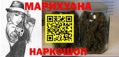 мефедрон VHQ Ликино-Дулёво