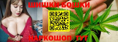 мефедрон VHQ Ликино-Дулёво