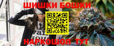 дживик Ливны