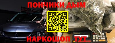 дживик Ливны