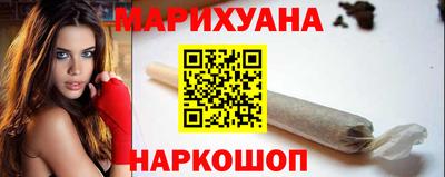 альфа пвп VHQ Лесосибирск