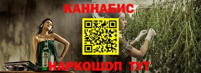 альфа пвп VHQ Лесосибирск