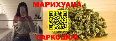 дживик Ливны