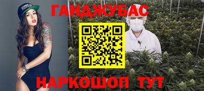 альфа пвп VHQ Лесосибирск