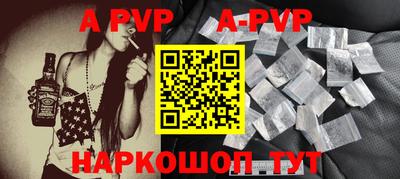 мефедрон VHQ Ликино-Дулёво