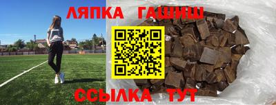 дживик Ливны