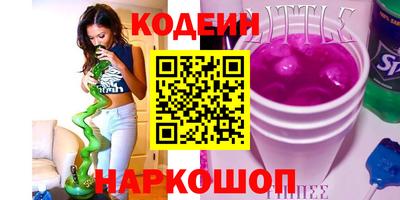 метадон Можайск