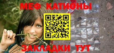 дживик Ливны