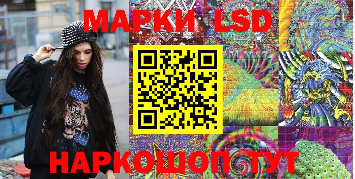 MDMA Югорск